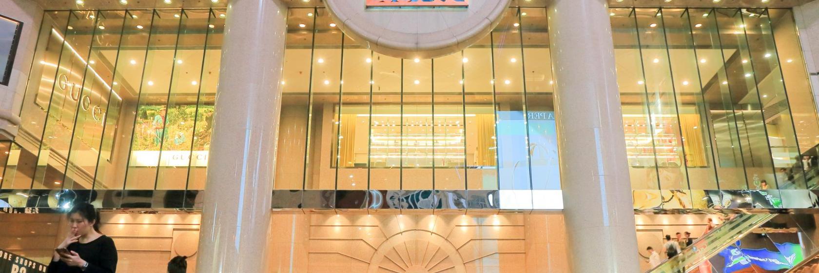 Times Square kjøpesenter